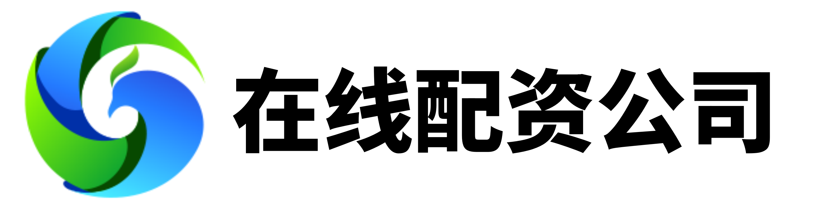 益通网配资